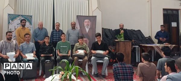آئین تقدیر و تجلیل از برگزیدگان  قرآن و عترت و نماز استان اصفهان