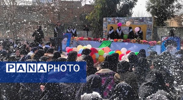 جشن دهه فجر در آموزشگاه مرحوم پاکدل خلیل آباد