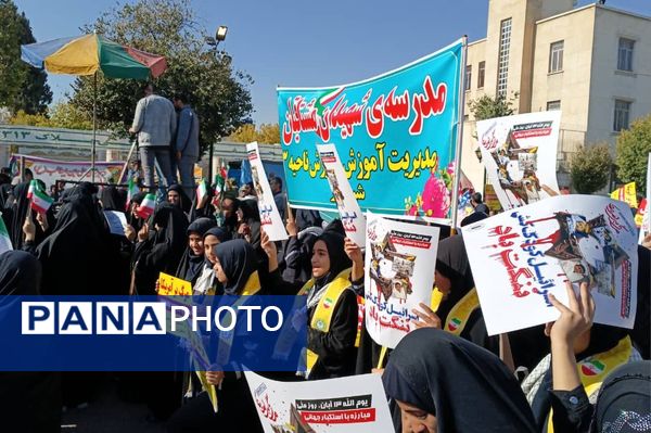 13 آبان؛ تجلی بیداری و استکبارستیزی دانش‌آموزان