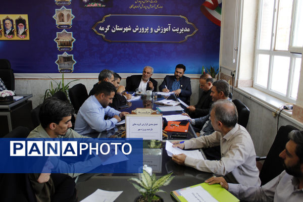 مانور بازگشایی مدارس در شهرستان گرمه 