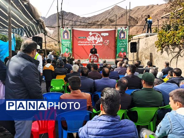 برگزاری جشنواره اناردون در روستای محمودآباد شهرستان فیروزکوه