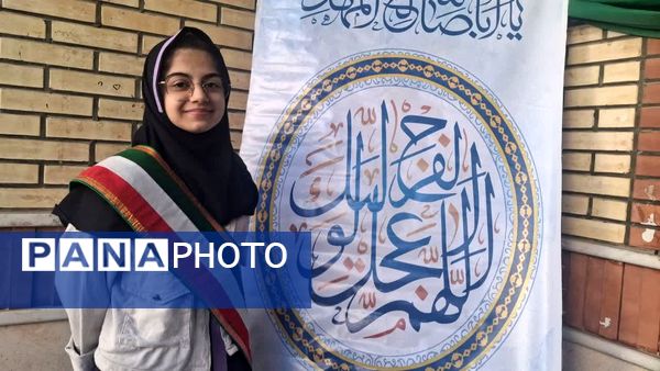 شور انتظار در مدرسه؛ نیمه‌شعبان به روایت دانش‌آموزان