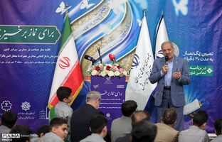 نماز یکی از مهم‌ترین راه‌های رسیدن به آرامش و موفقیت است/ سه توصیه به دانش‌آموزان برای اثرگذاری بیشتر نماز + فیلم