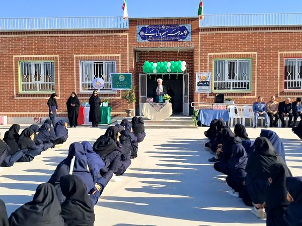 زنگ مهر رضوی در دبیرستان نسیم دانایی روستای فدافن