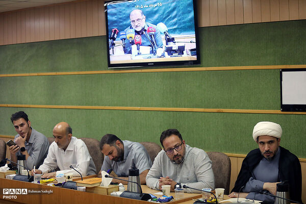 نشست خبری ستاد ملی راهبری حفظ قرآن کریم