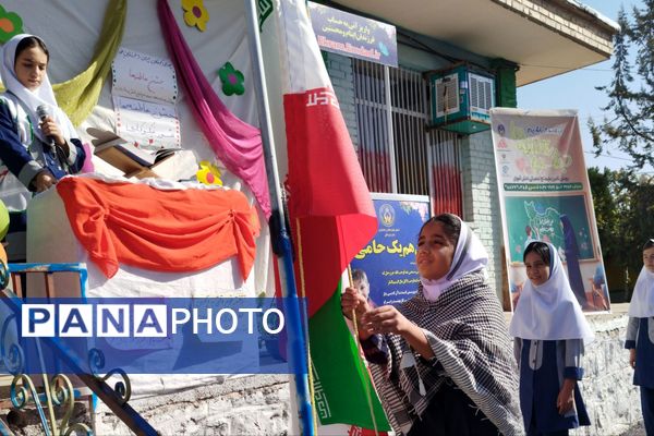 مدرسه فروغ دانش میزبان آیین باشکوه جشن عاطفه‌ها شد
