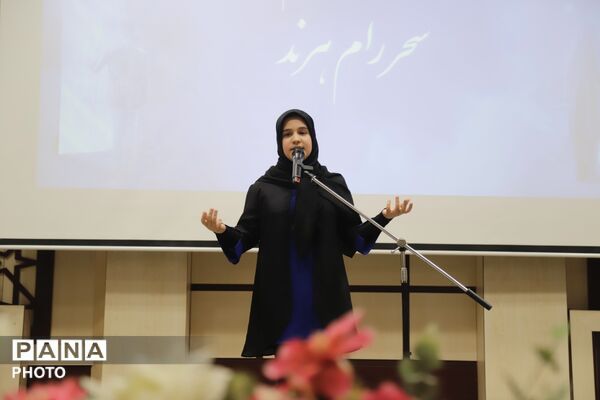  جشنواره «آینه عشق» در دبیرستان شاهد شهدای هفتم تیر 