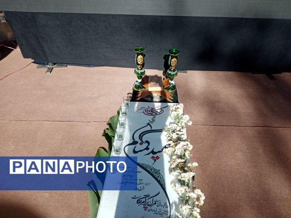  آیین افتتاحیه یادمان شهید دانش آموز اردوگاه باغرود نیشابور