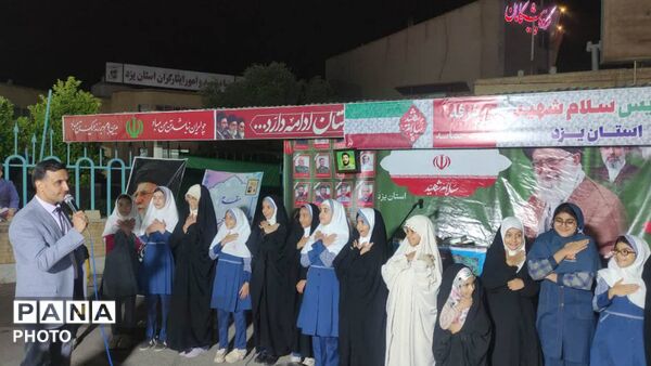 موکب نایب شهید میزبان خادمان رضوی بود