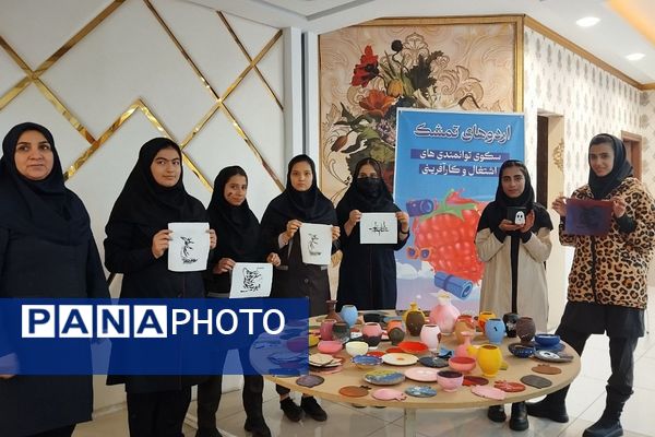 برگزاری اردو تمشک با حضور دانش‌آموزان منطقه کهریزک 