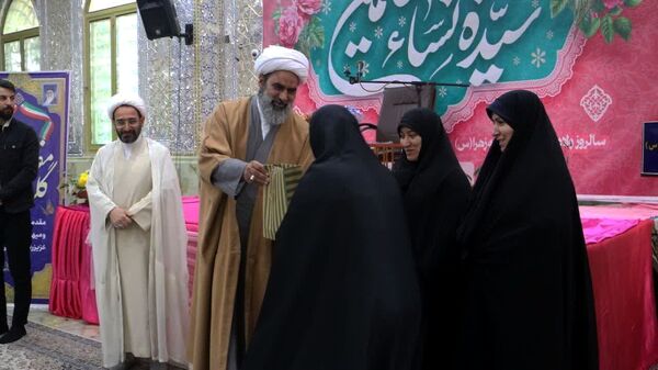 همایش بانوان بهشتی به‌مناسبت میلاد دخت نبی اکرم در آستان مقدس امام زاده بی‌بی سکینه 