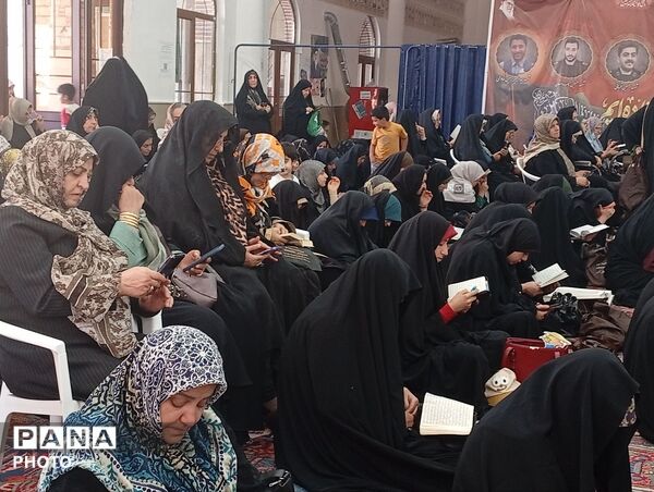 طنین دعای عرفه در مصلی نظرآباد