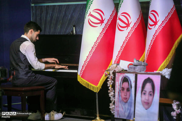 آیین اختتامیه پویش «پیام صلح ایران؛ پژواک مقاومت»