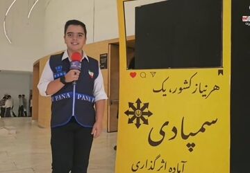 برگزاری جشن ستارگان دبیرستان شهید اژه‌ای ۲