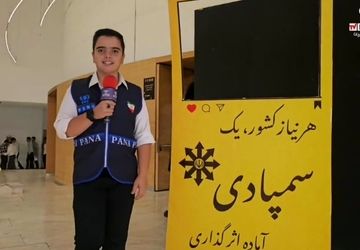 برگزاری جشن ستارگان دبیرستان شهید اژه‌ای ۲