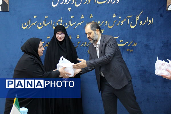 آیین تجلیل از آموزش دهندگان برتر سال 1402 و تبیین نحو کلاسداری 1403