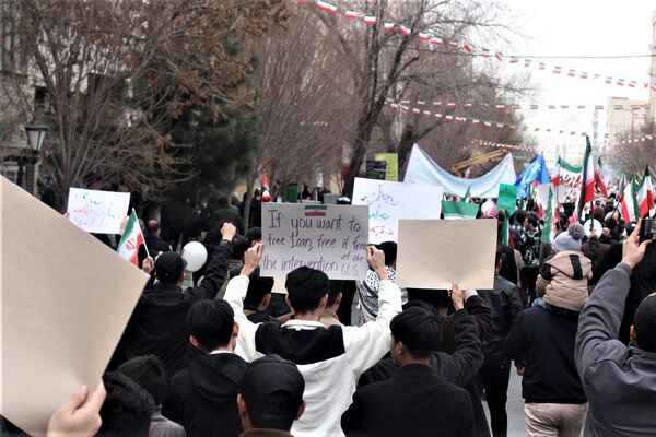جشن چهل و هفت سالگی انقلاب اسلامی در قم