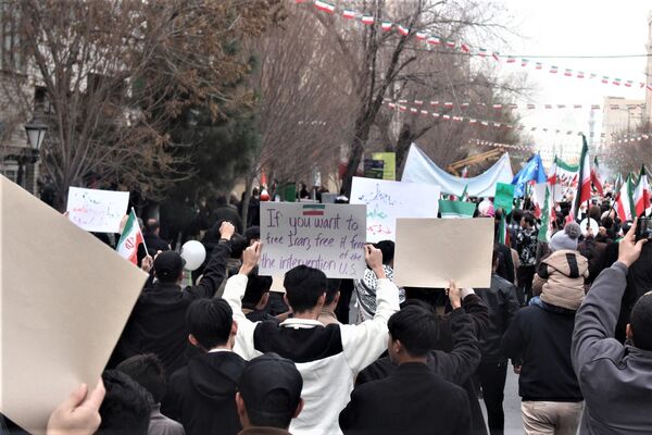 جشن چهل و هفت سالگی انقلاب اسلامی در قم