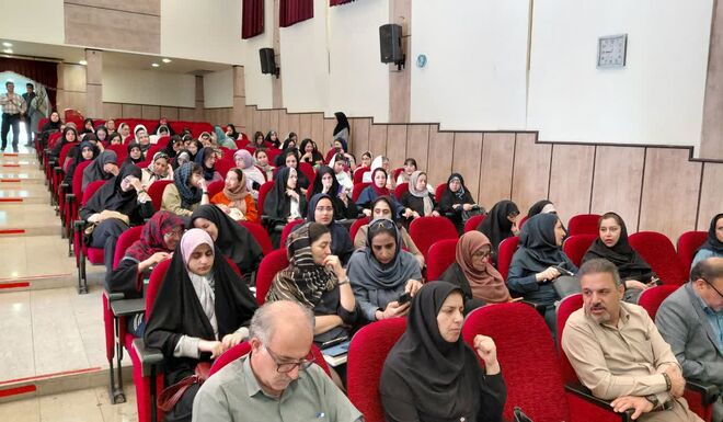 همایش راهبردی انتخاب رشته