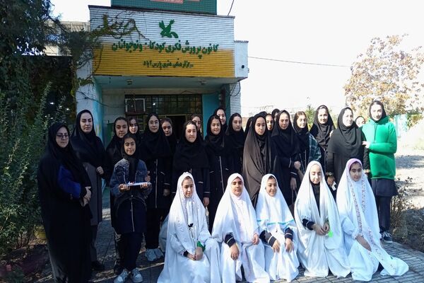 بازدید دانش‌آموزان از کانون پرورش فکری کودکان و نوجوانان