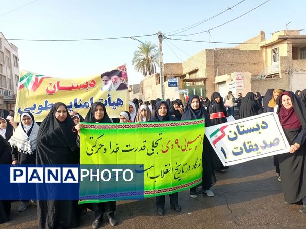 تجدید بیعت مردم بهبهان با انقلاب اسلامی در حماسه ۹ دی