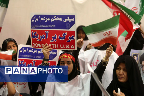 همایش بزرگ رهروان زینبی در قم