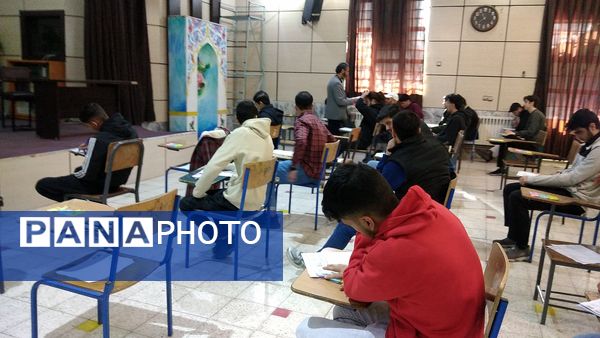 برگزاری امتحانات نهایی در آموزشگاه رافتی