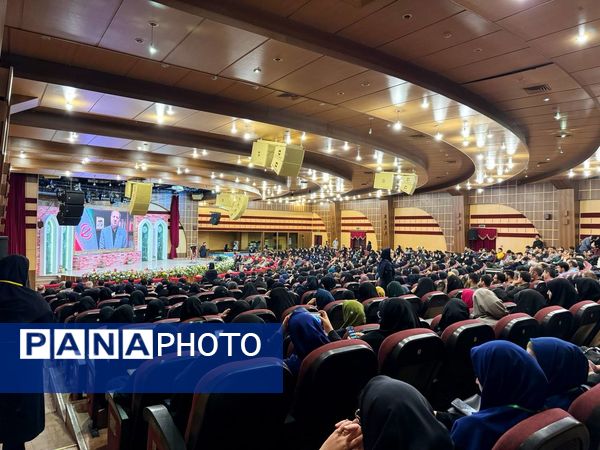 آیین اختتامیه اولین همایش مدار معلمی در آمل