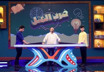 شب پرشور «دو نقطه» به مناسبت روز دانش‌آموز با حضور چهره‌های محبوب تلویزیون