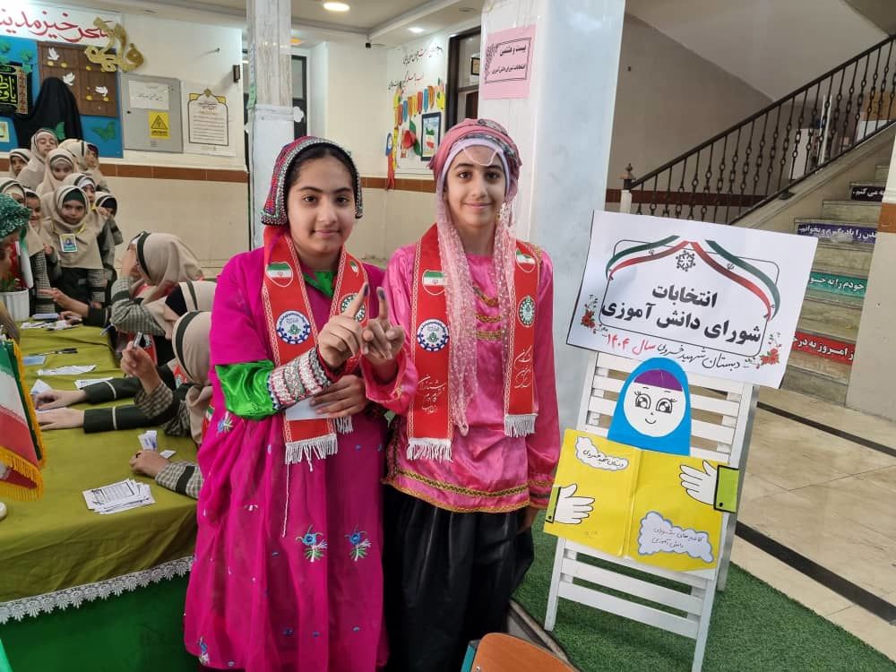 شورای دانش‌آموزی فرصت مشارکت دانش‌آموزان برای ساخت آینده بهتر