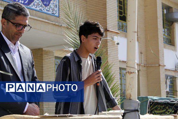 گرامیداشت هفته دفاع مقدس در دبیرستان شریعتی جاجرم