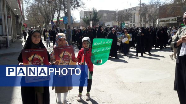 حضور پرشور مردم شهرستان سملقان در راهپیمایی روز قدس