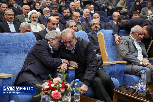 بیست و هفتمین همایش ملی تکریم خیرین مدرسه ساز