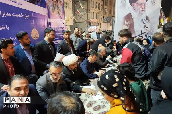 میز خدمت در خیابان 