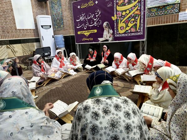 اعتکاف پیشتازان و رونمایی از بسته ایرانمون در مسجد امام‌خمینی(ره)