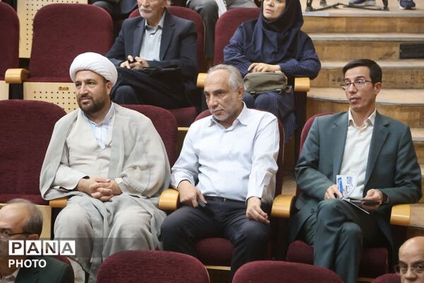 بیست و یکمین بزرگداشت شیخ‌الرئیس ابن‌سینا با عنوان حکیم هزاره‌ها 