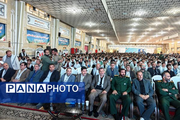 برگزاری مراسم یادواره شهدای دانش‌آموز و فرهنگی