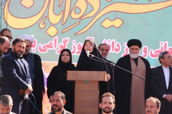 تجلی اقتدار مردم بهارستان در راهپیمایی ۱۳ آبان
