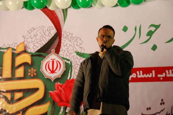 ویژه برنامه روز جوان در سالن الزهرا شهر قیامدشت ری یک