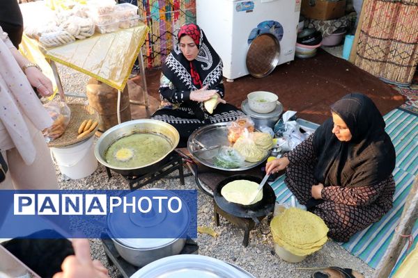ایرانِ فرهنگی به روایت اقوام