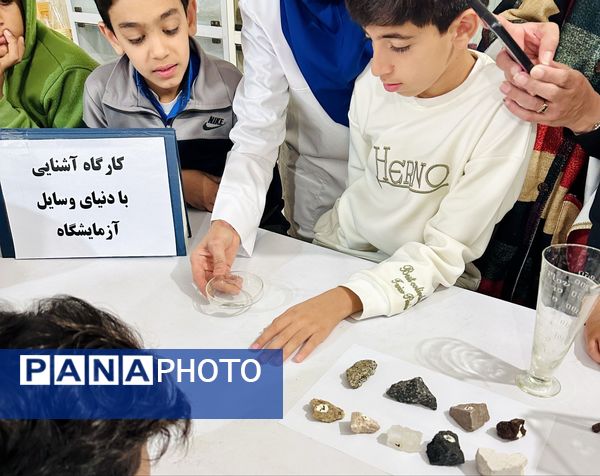 بازدید دانش‌آموزان مدرسه سما حاجی‌آباد از پژوهش‌سرای رازی در قالب طرح مهارت‌افزایی یارا