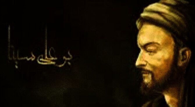 نابغه همدانی: سفیر دانش در جهان اسلام