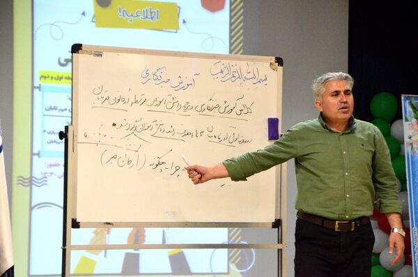 دومین همایش آموزش مقدماتی خبرنگاران پانا ویژه مقطع متوسطه اول و دوم 