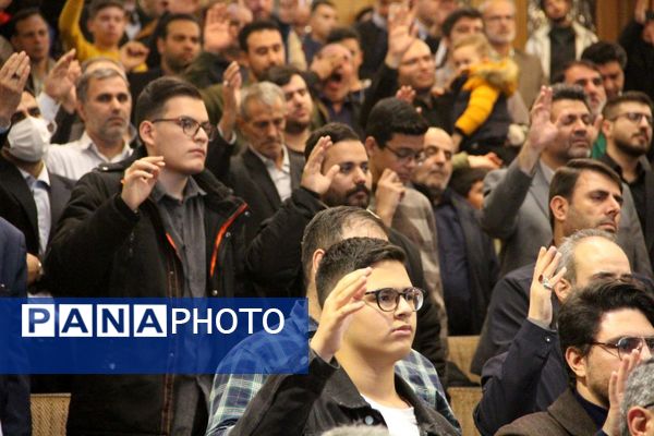 گرامیداشت شهدای اقتدار جنگ دوازده روزه