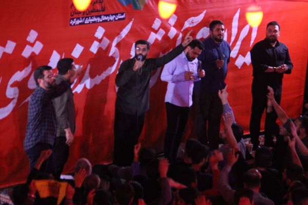 پویش ایران همدل در شهرکرد برگزار شد