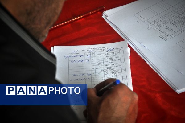 رقابتی شیرین از جنس قرآن