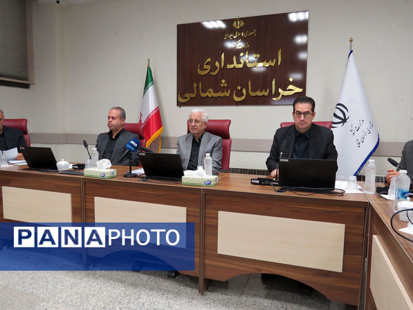 برگزاری شورای معاونان آموزش و پرورش با حضور استاندار 