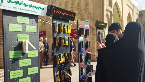 گذری بر غرفه موسسه منتظران ظهور  در نماز جمعه این هفته نیشابور 