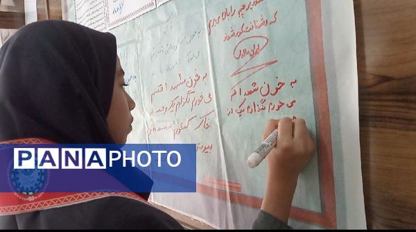 طلوع آگاهی در دل های کوچک؛ جشن روز دانش آموز در دبستان لطیفه