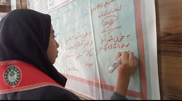 طلوع آگاهی در دل های کوچک؛ جشن روز دانش آموز در دبستان لطیفه